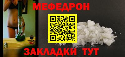 твердый Бузулук