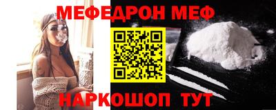 твердый Бузулук