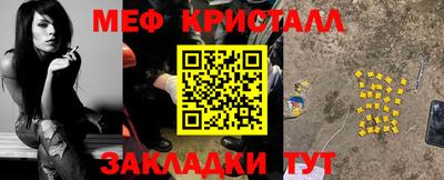 гидропоника Бугуруслан