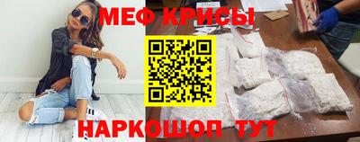 твердый Бузулук