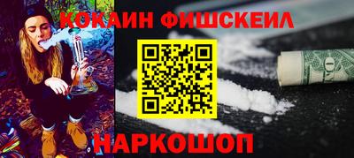 твердый Бузулук
