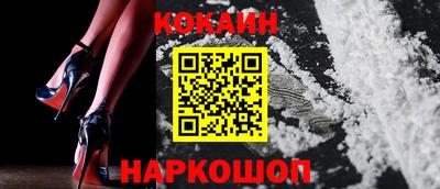 твердый Бузулук