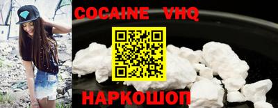 гидропоника Бугуруслан