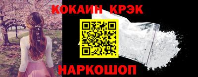 твердый Бузулук