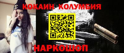 гидропоника Бугуруслан