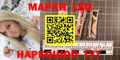 COCAINE Будённовск