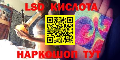 COCAINE Будённовск