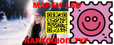 гидропоника Бугуруслан