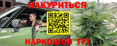 твердый Бузулук