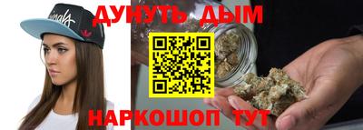 твердый Бузулук