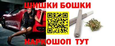 твердый Бузулук