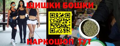 COCAINE Будённовск