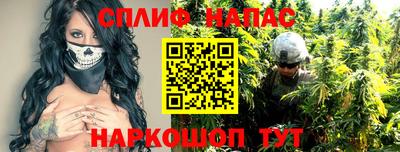гидропоника Бугуруслан