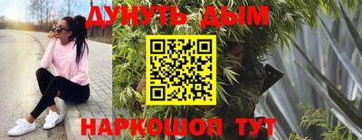 COCAINE Будённовск