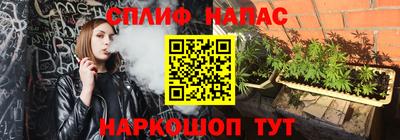 гидропоника Бугуруслан