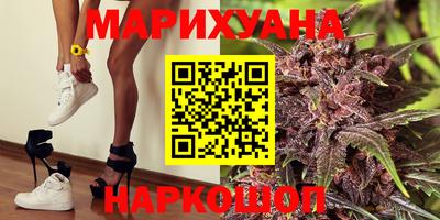 гидропоника Бугуруслан