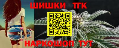 гидропоника Бугуруслан