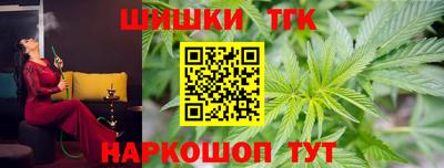 твердый Бузулук