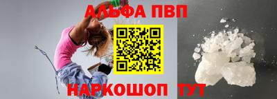 COCAINE Будённовск