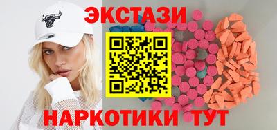 твердый Бузулук