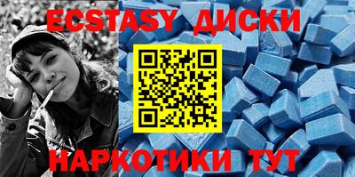 COCAINE Будённовск