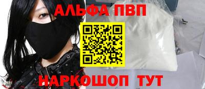 COCAINE Будённовск
