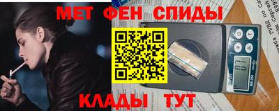 твердый Бузулук