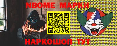 гидропоника Бугуруслан