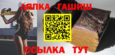 твердый Бузулук