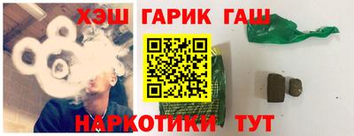 твердый Бузулук