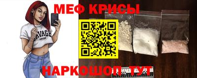 твердый Бузулук