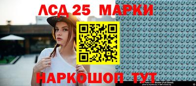 гидропоника Бугуруслан
