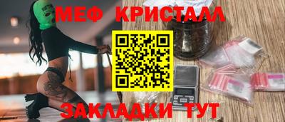 гидропоника Бугуруслан
