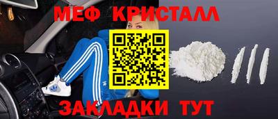 твердый Бузулук
