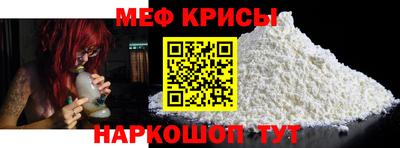 COCAINE Будённовск