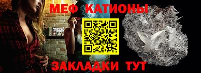 гидропоника Бугуруслан